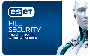 Обликсофт, ESET File Securityдля Microsoft Windows Server